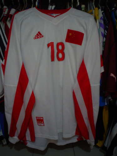 maillot de foot chine domicile 1998 rétro