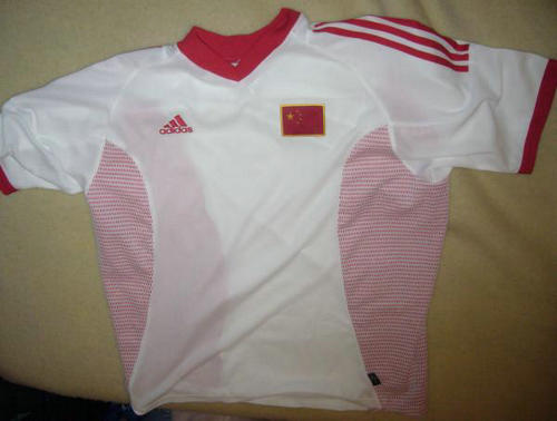 maillot de foot chine domicile 2002 rétro