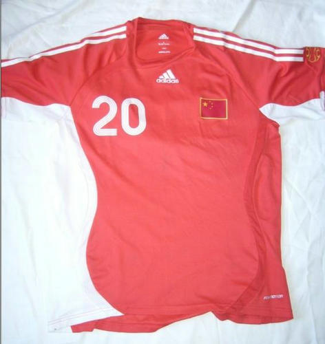 maillot de foot chine domicile 2006-2008 rétro