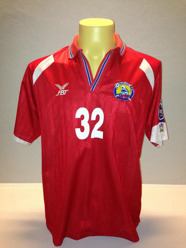 maillot de foot chonburi fc domicile 2005 pas cher