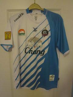 maillot de foot chonburi fc domicile 2011 pas cher