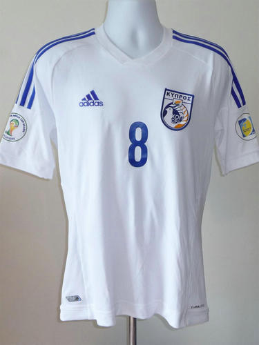 maillot de foot chypre exterieur 2012-2014 pas cher