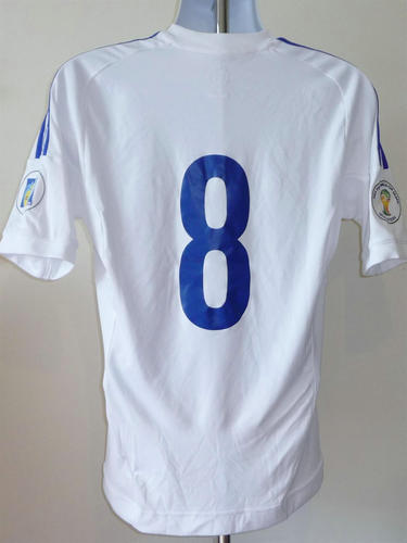 maillot de foot chypre exterieur 2012-2014 pas cher maillot de foot chypre exterieur 2012-2014 pas cher