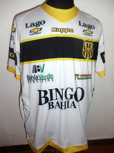 maillot de foot club olimpo exterieur 2012-2013 rétro