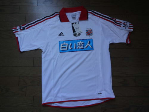 maillot de foot consadole sapporo exterieur 2004 rétro