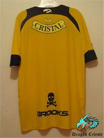 maillot de foot coquimbo unido domicile 2007 rétro maillot de foot coquimbo unido domicile 2007 rétro