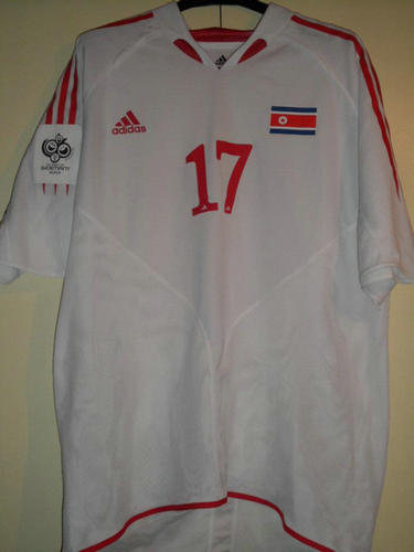 maillot de foot corée du nord exterieur 2005-2006 rétro