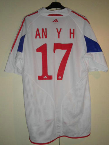 maillot de foot corée du nord exterieur 2005-2006 rétro