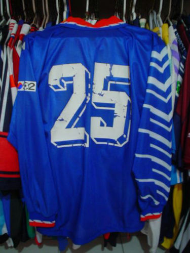 maillot de foot corée du sud exterieur 1994-1995 rétro maillot de foot corée du sud exterieur 1994-1995 rétro