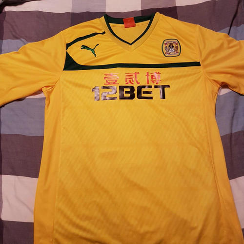 maillot de foot coventry city fc exterieur 2014 pas cher