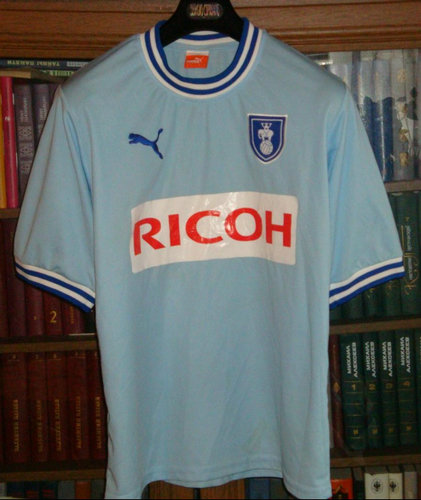 maillot de foot coventry city fc réplique 2011-2012 rétro