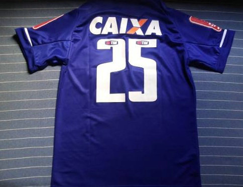 maillot de foot cruzeiro ec domicile 2016 pas cher maillot de foot cruzeiro ec domicile 2016 pas cher