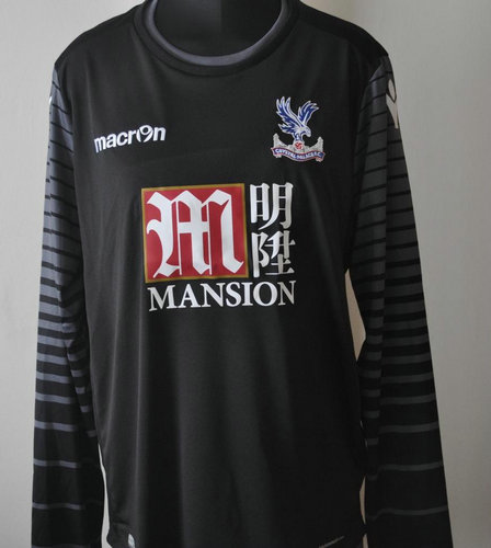 maillot de foot crystal palace fc gardien 2016-2017 rétro