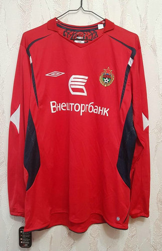 maillot de foot cska moscou domicile 2006 rétro