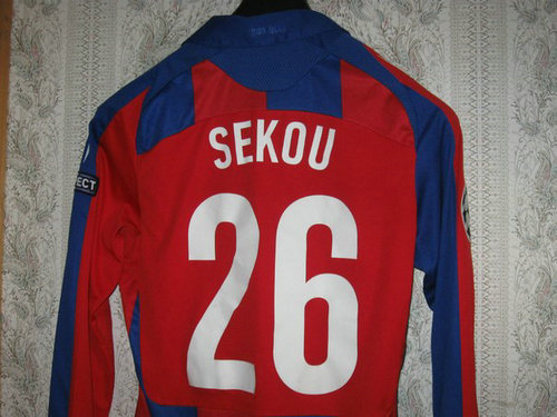 maillot de foot cska moscou domicile 2010 rétro maillot de foot cska moscou domicile 2010 rétro