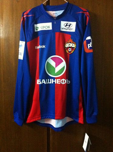 maillot de foot cska moscou domicile 2011-2012 rétro