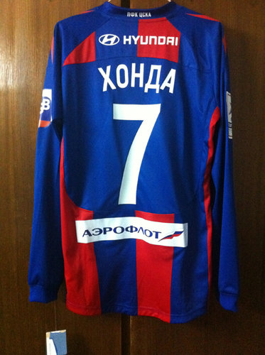 maillot de foot cska moscou domicile 2011-2012 rétro maillot de foot cska moscou domicile 2011-2012 rétro