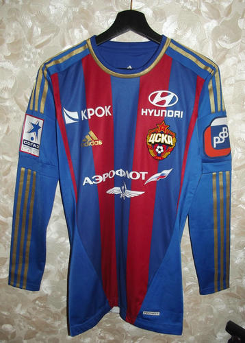 maillot de foot cska moscou domicile 2012-2013 rétro