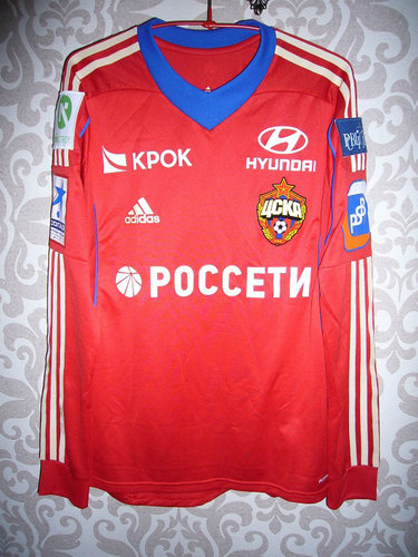 maillot de foot cska moscou domicile 2013-2014 rétro