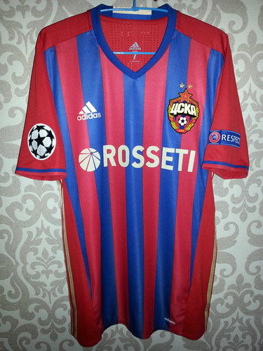 maillot de foot cska moscou domicile 2016-2017 rétro