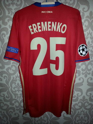 maillot de foot cska moscou domicile 2016-2017 rétro maillot de foot cska moscou domicile 2016-2017 rétro