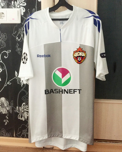 maillot de foot cska moscou exterieur 2011-2012 rétro