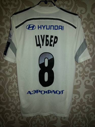 maillot de foot cska moscou exterieur 2014-2015 rétro maillot de foot cska moscou exterieur 2014-2015 rétro