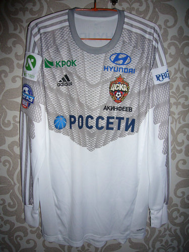 maillot de foot cska moscou gardien 2014-2015 rétro