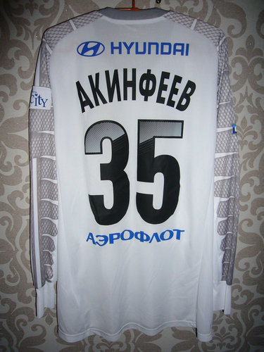 maillot de foot cska moscou gardien 2014-2015 rétro maillot de foot cska moscou gardien 2014-2015 rétro
