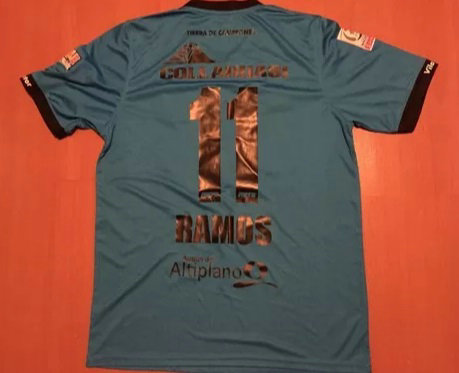 maillot de foot deportes iquique domicile 2016-2017 rétro