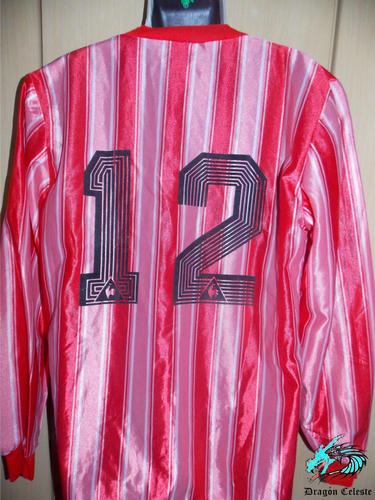 maillot de foot deportes magallanes exterieur 1989-1990 rétro maillot de foot deportes magallanes exterieur 1989-1990 rétro