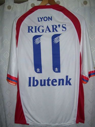 maillot de foot deportivo armenio domicile 2012-2013 pas cher maillot de foot deportivo armenio domicile 2012-2013 pas cher