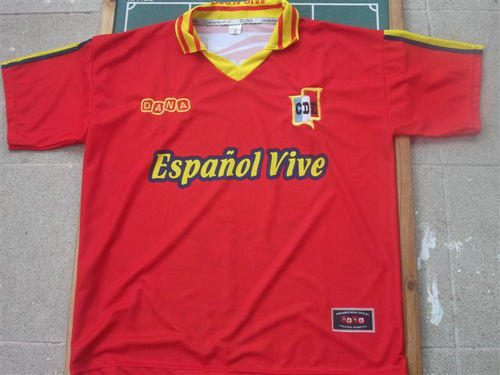 maillot de foot deportivo español domicile 2005-2007 rétro