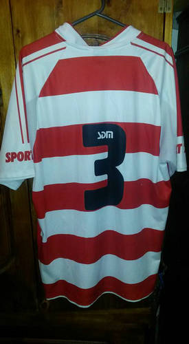 maillot de foot deportivo morón domicile 2003 pas cher maillot de foot deportivo morón domicile 2003 pas cher