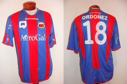 maillot de foot deportivo quito domicile 2008 pas cher