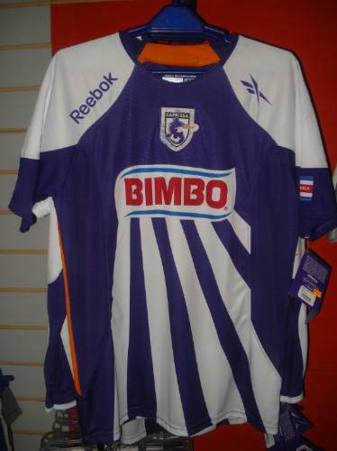 maillot de foot deportivo saprissa domicile 2008-2009 pas cher