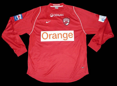 maillot de foot dinamo bucarest domicile 2007-2008 rétro