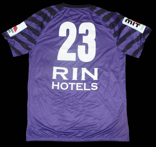 maillot de foot dinamo bucarest gardien 2010-2011 rétro