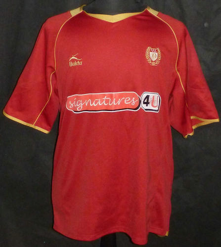 maillot de foot dundee fc exterieur 2006-2007 pas cher