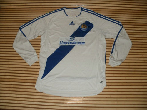 maillot de foot dynamo kiev domicile 2006-2007 rétro