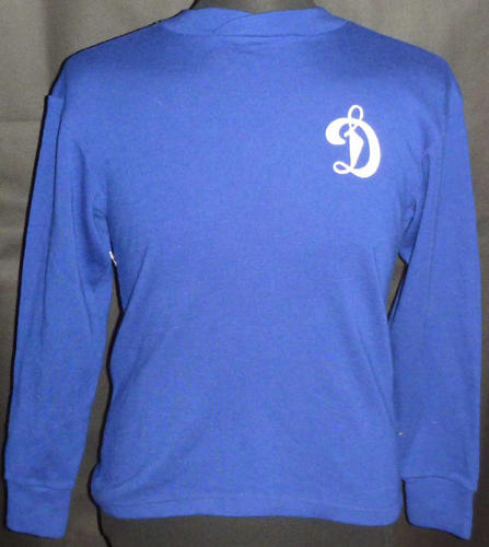 maillot de foot dynamo kiev exterieur 1970-1975 rétro