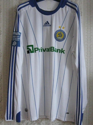 maillot de foot dynamo kiev exterieur 2009-2010 pas cher