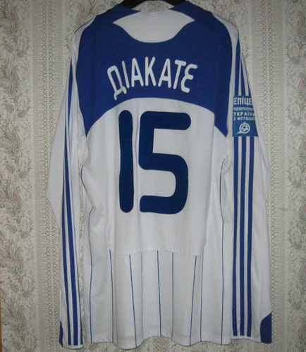 maillot de foot dynamo kiev exterieur 2009-2010 pas cher