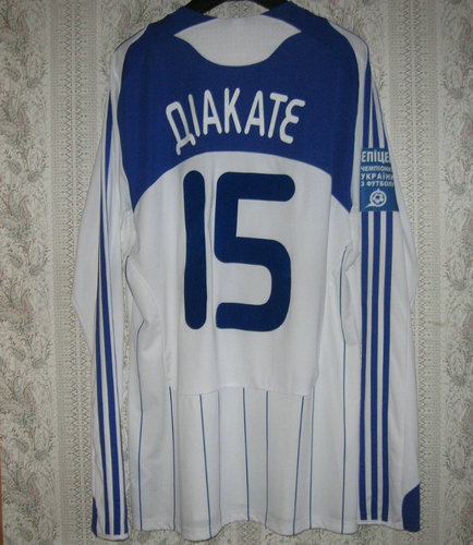 maillot de foot dynamo kiev exterieur 2009-2010 pas cher maillot de foot dynamo kiev exterieur 2009-2010 pas cher
