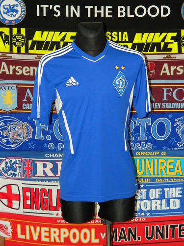 maillot de foot dynamo kiev exterieur 2012-2013 pas cher