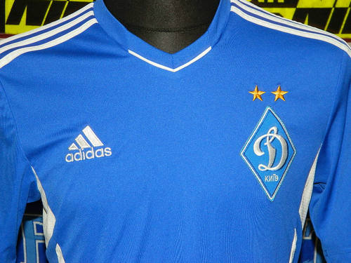 maillot de foot dynamo kiev exterieur 2012-2013 pas cher