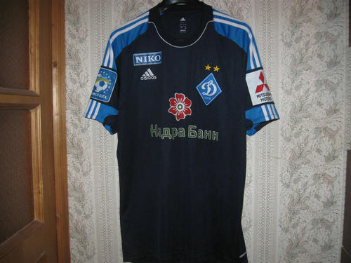 maillot de foot dynamo kiev gardien 2013-2014 pas cher