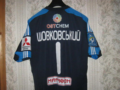 maillot de foot dynamo kiev gardien 2013-2014 pas cher maillot de foot dynamo kiev gardien 2013-2014 pas cher