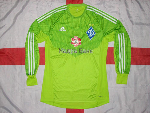 maillot de foot dynamo kiev gardien 2014-2015 pas cher