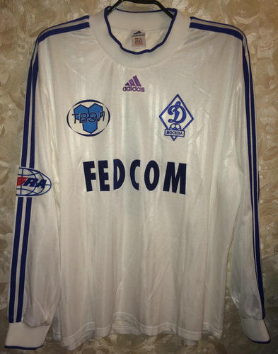 maillot de foot dynamo moscou domicile 2001 rétro